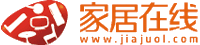 家居在线
